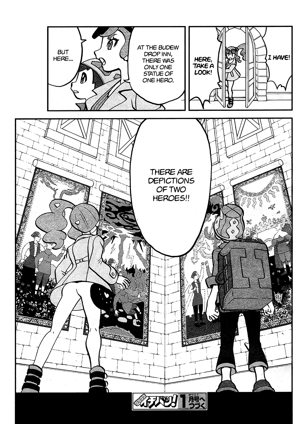 Pokémon SPECIAL Sword and Shield Chapter 12 26